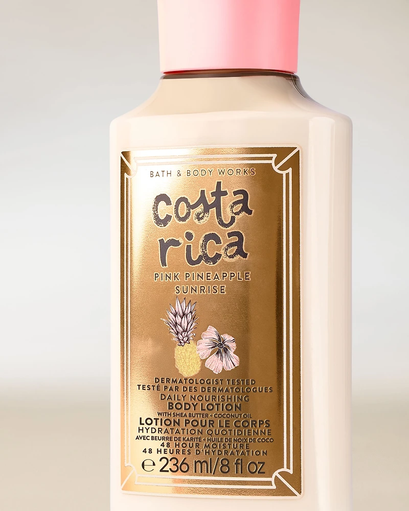 Pink Pineapple Sunrise Body Lotion