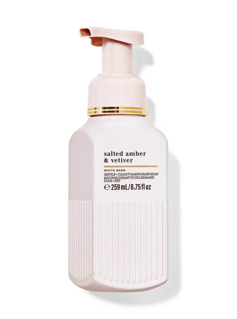Savon moussant doux et net Salted Amber & Vetiver