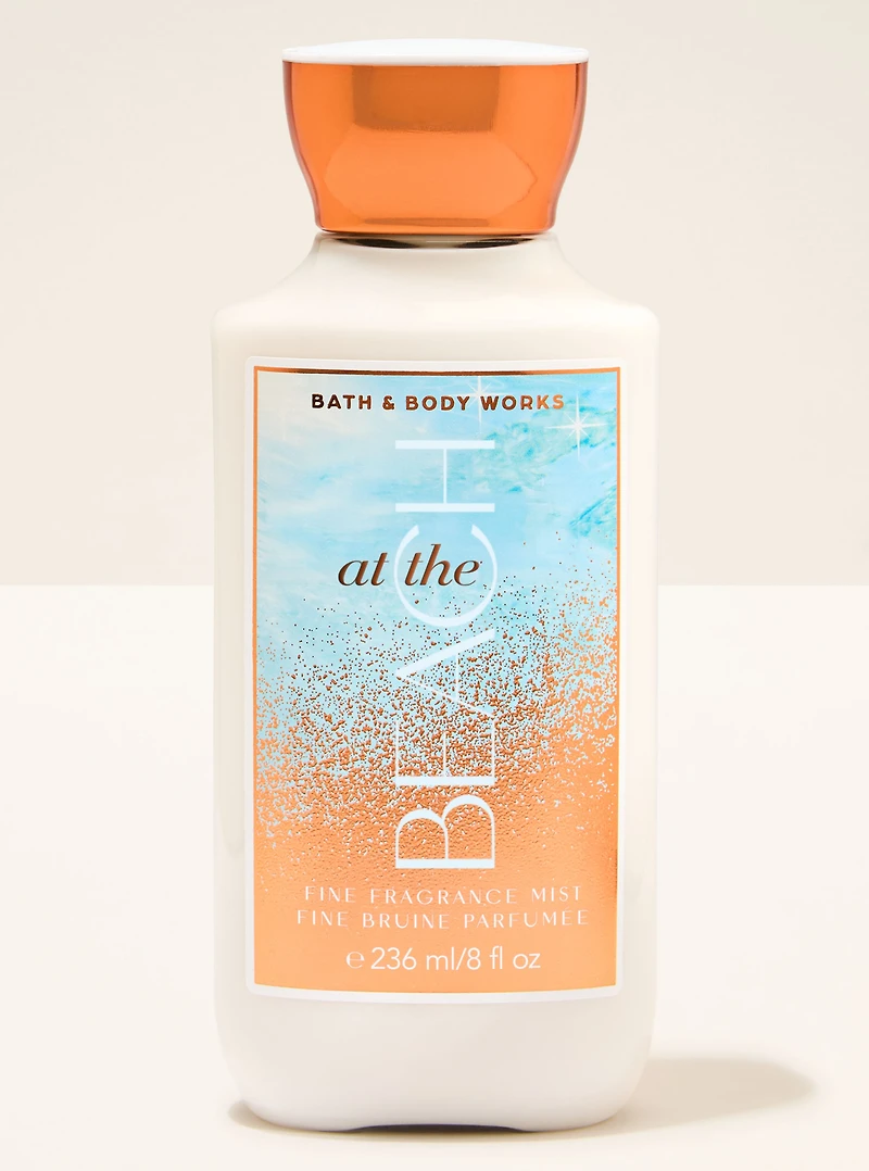 At the Beach Body Lotion