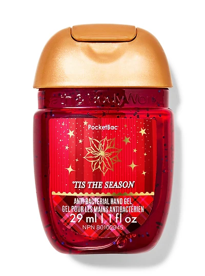'Tis The Season PocketBac Hand Sanitizer