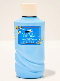 Cereal Milk Soft Serve Body Wash