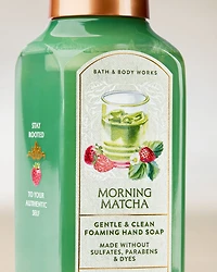 Morning Matcha Gentle & Clean Foaming Hand Soap