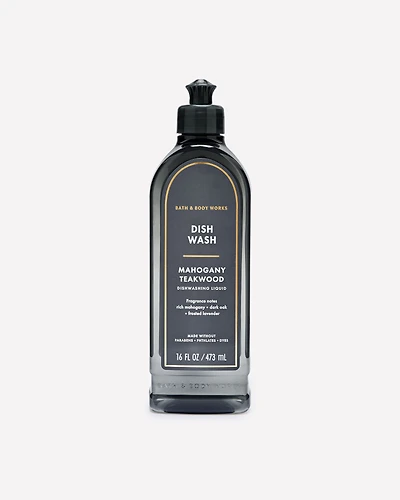 Mahogany Teakwood Dish Wash