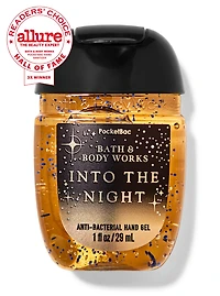 Into The Night PocketBac Hand Sanitizer