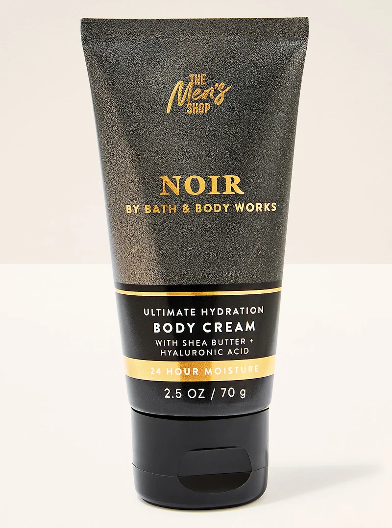 Noir Travel Size Ultimate Hydration Body Cream