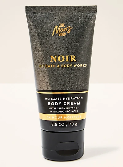 Noir Travel Size Ultimate Hydration Body Cream