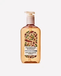 Cinnamon Spiced Vanilla Cleansing Gel Hand Soap
