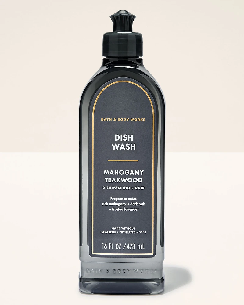 Mahogany Teakwood Dish Wash