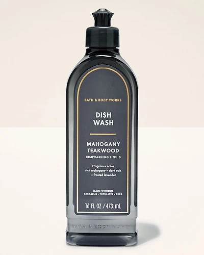 Mahogany Teakwood Dish Wash