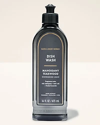 Mahogany Teakwood Dish Wash