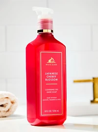 Japanese Cherry Blossom Cleansing Gel Hand Soap