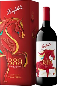 BCLIQUOR Cabernet Shiraz - Penfolds Bin 389 Lunar New Year 2023