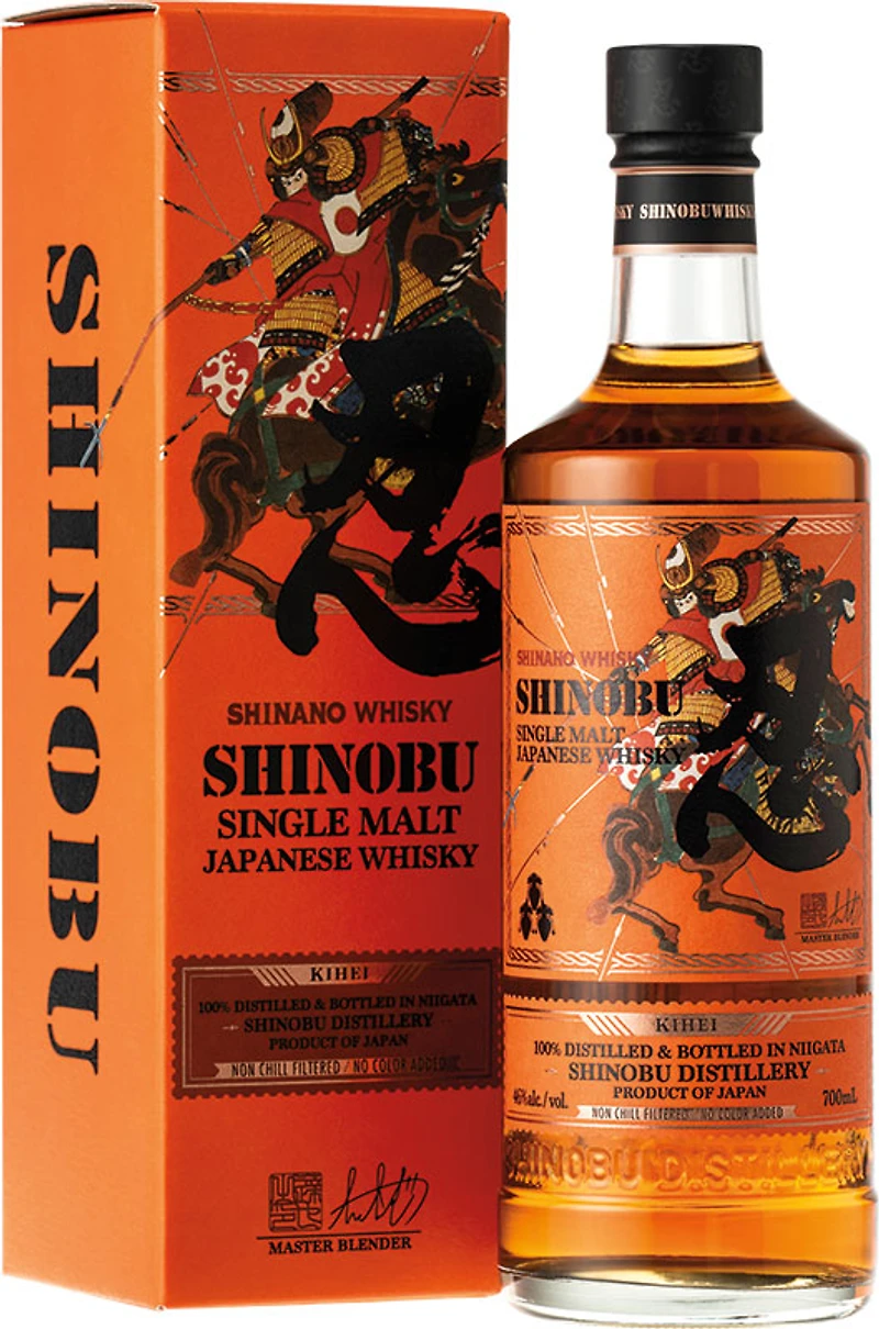 BCLIQUOR Shinobu - Kihei Japanese Single Malt