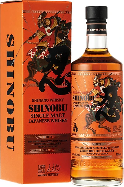 BCLIQUOR Shinobu - Kihei Japanese Single Malt