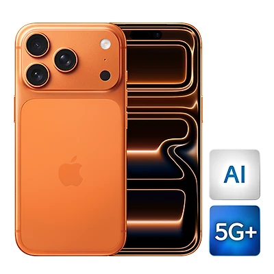 iPhone 17 Pro