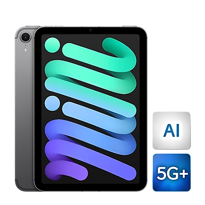 iPad mini (7th generation)