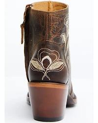 Shyanne Women's Summer Arena Western Booties - Round Toe