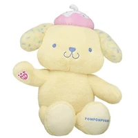Sanrio® Hello Kitty® and Friends Donut Pompompurin™ Plush