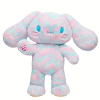 Sanrio® Hello Kitty® and Friends Bubblegum Ice Cream Cinnamoroll™ Plush