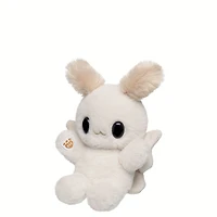 Build-A-Bear Mini Beans® Sky Puppy Moth Plush