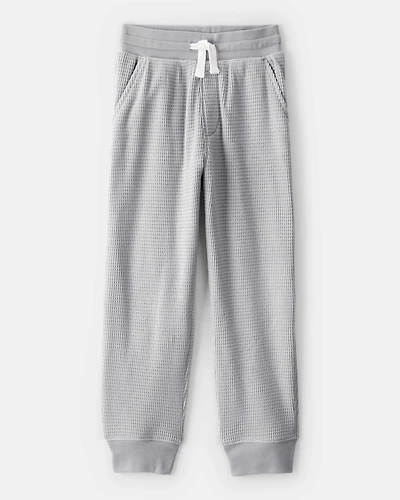 Boys Active Drawstring Jogger