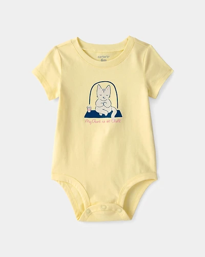 Baby 'My Aunt Is So Chill' Cat Graphic Bodysuit - Yellow