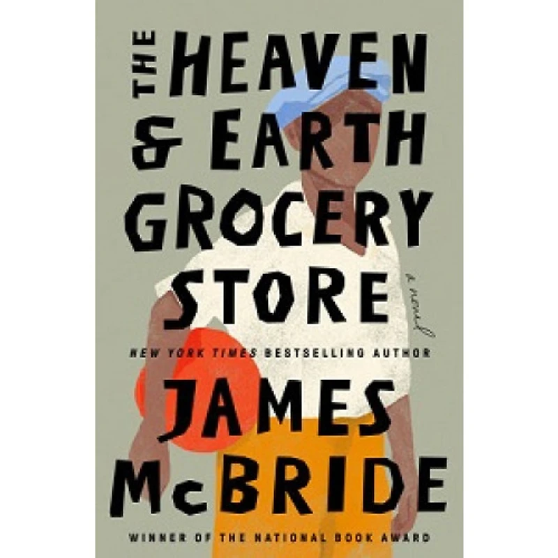 THE HEAVEN & EARTH GROCERY STORE