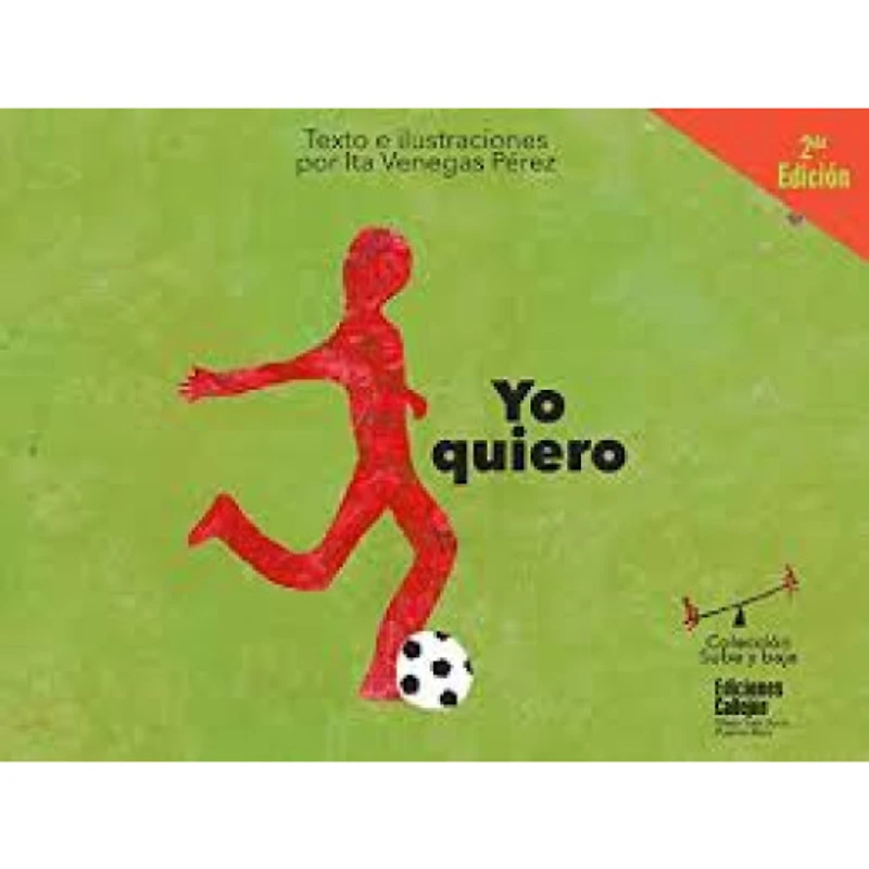 YO QUIERO