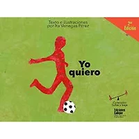 YO QUIERO