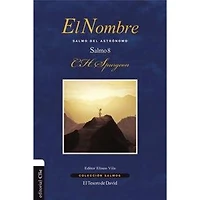 EL NOMBRE SALMO DEL ASTRONOMO SALMO 8