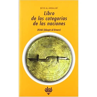 LIBRO DE LAS CATEGORIAS DE LAS NACIONES