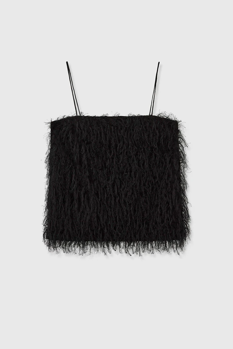 TAKISADA-OSAKA Fringe Jacquard Camisole