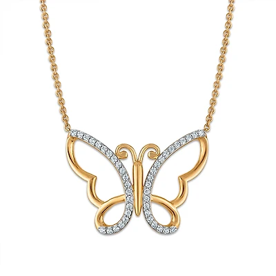 1/5 CTW Natural Diamond 18-inch Butterfly Necklace in 10KT Yellow Gold