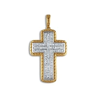 10KT Yellow Gold 2 CTW Natural Diamond 44X24MM Cross Pendant. Chain Not Included