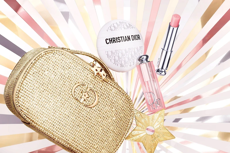 Skincare and Makeup Holiday 2025 Gift Set - Limited Edition