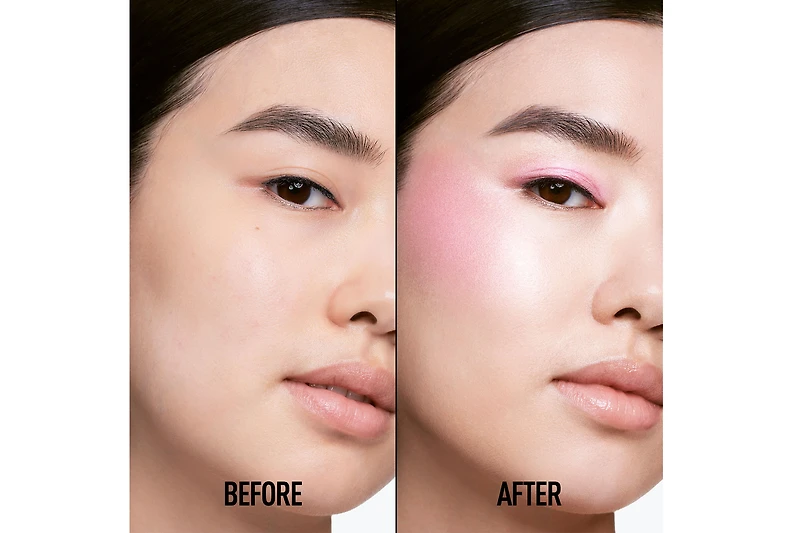 Dior Forever Glow Maximizer - Limited Availability