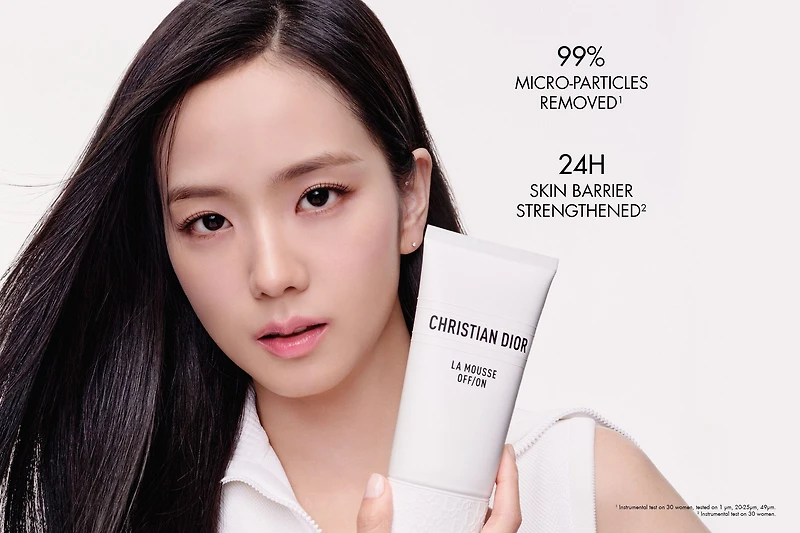 La Mousse OFF/ON Foaming Cleanser