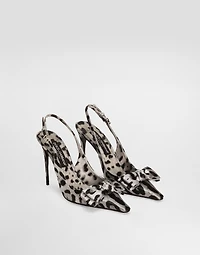 Leopard-print satin slingbacks