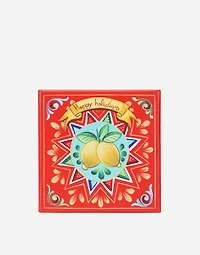 Decorative glass ball