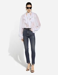 Skinny cotton denim Audrey jeans