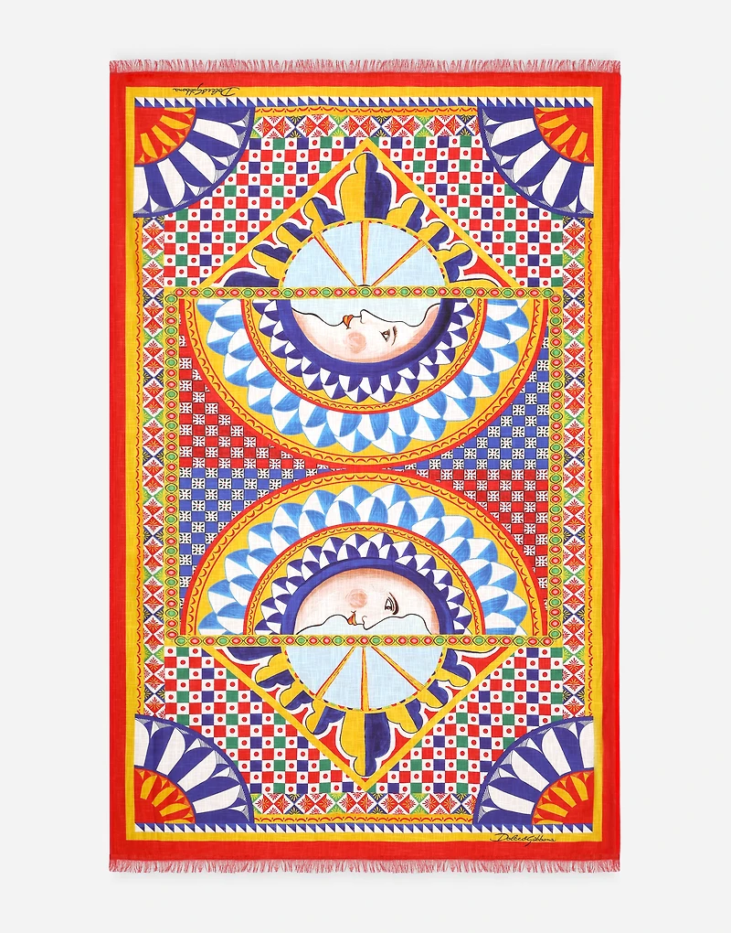 Doubled Beach Towel