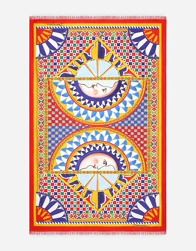 Doubled Beach Towel