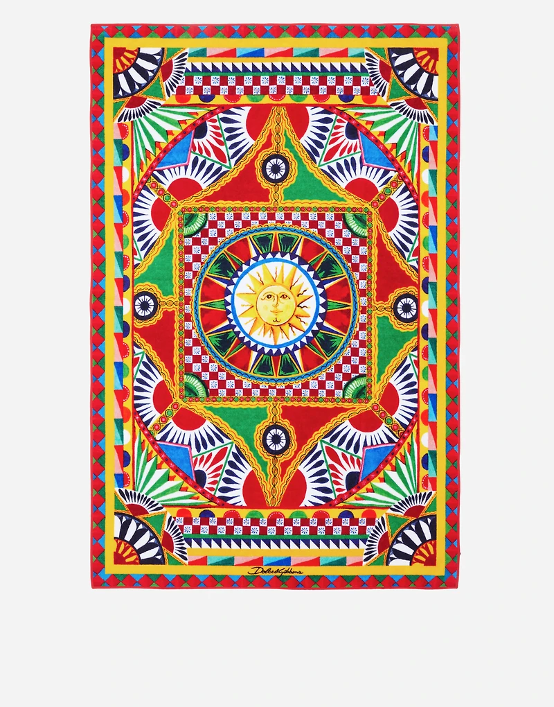 Terry Cotton Bath Towel