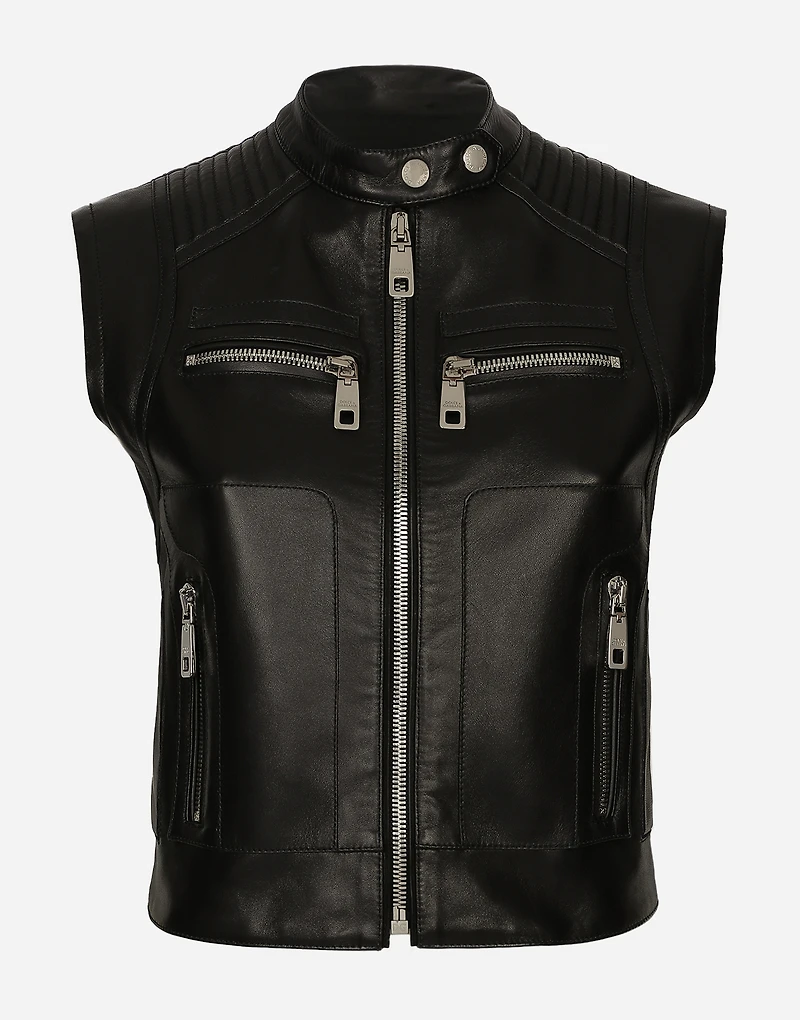 Zip-up leather vest