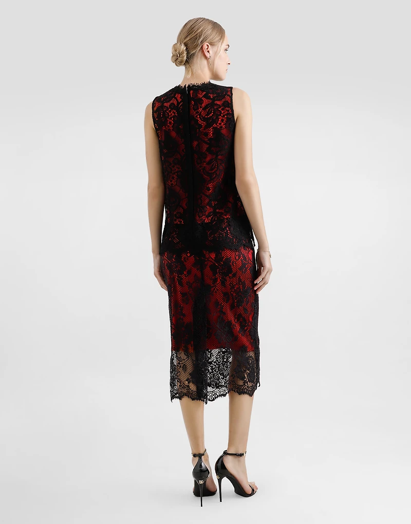Lace calf-length pencil skirt with contrasting lining