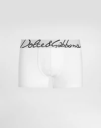 Stretch cotton regular-fit boxers