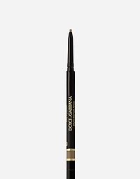 Brow Restyler Pencil