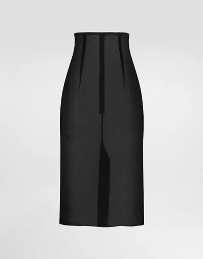 Chiffon voile calf-length skirt