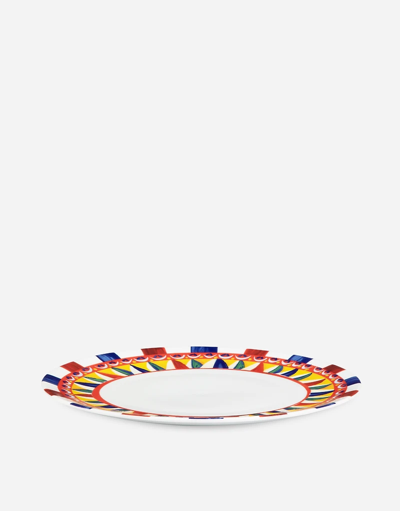 Porcelain Charger Plate