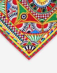 Terry Cotton Bath Towel
